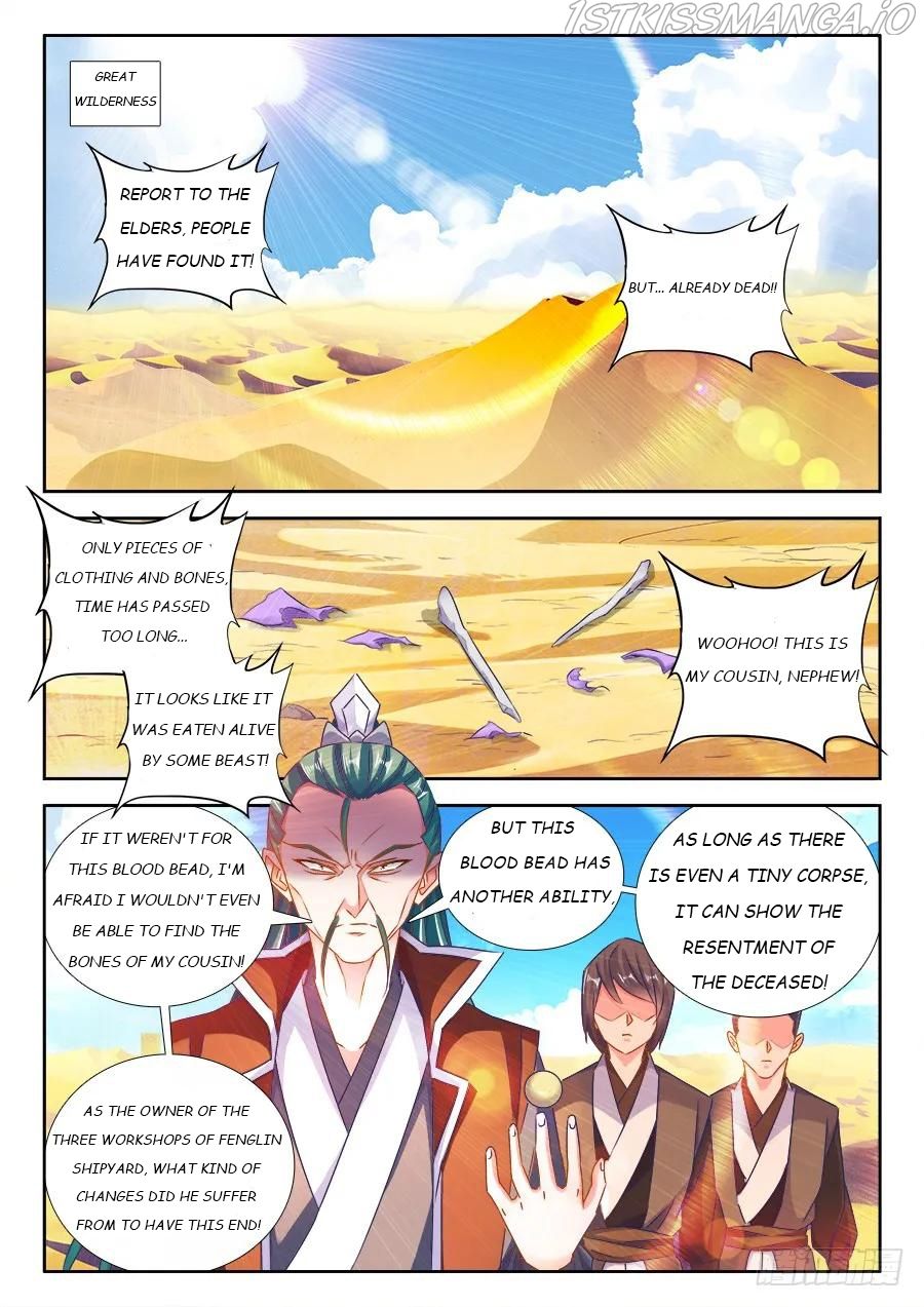 My Cultivator Girlfriend Chapter 463 10